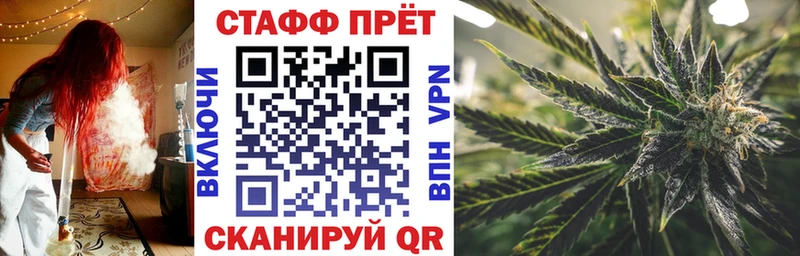 Какие есть наркотики Сланцы КОКАИН Альфа ПВП ГАШИШ мега маркетплейс Меф мяу мяу АМФЕТАМИН Галлюциногенные грибы