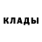 Первитин пудра Rystem Khudoyan