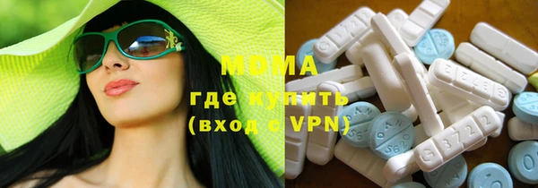 PSILOCYBIN Мегион