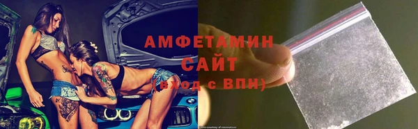 PSILOCYBIN Мегион
