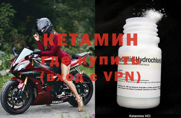 PSILOCYBIN Мегион
