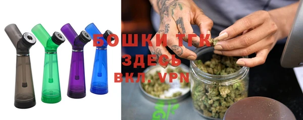 амфетамин Медвежьегорск