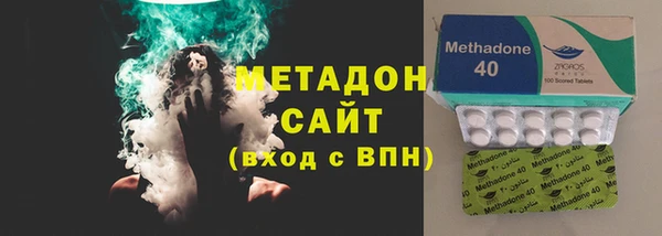амфетамин Медвежьегорск