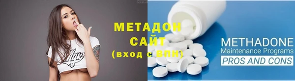 PSILOCYBIN Мегион