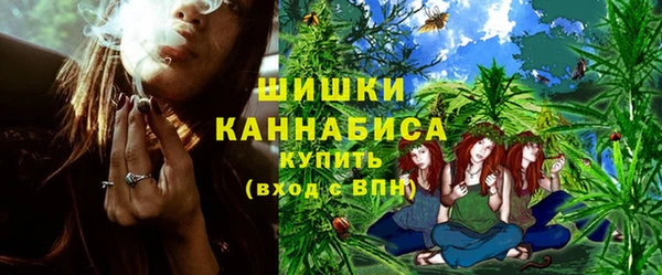 марихуана Медногорск