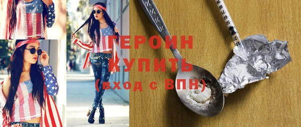 PSILOCYBIN Мегион