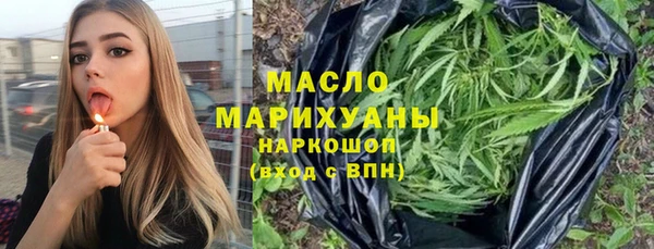 PSILOCYBIN Мегион