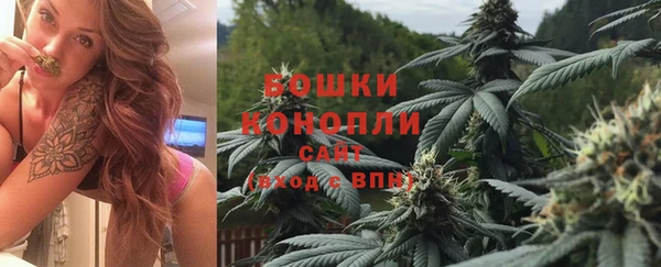амфетамин Медвежьегорск
