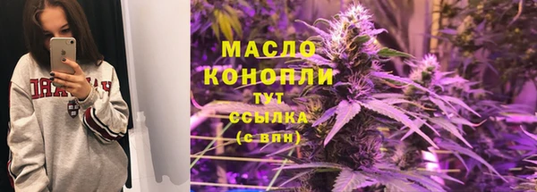 PSILOCYBIN Мегион