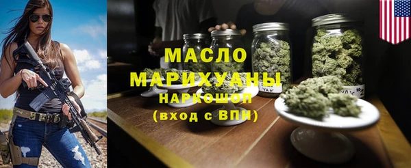 PSILOCYBIN Мегион