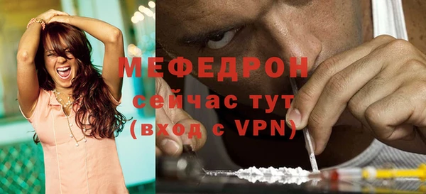 амфетамин Медвежьегорск