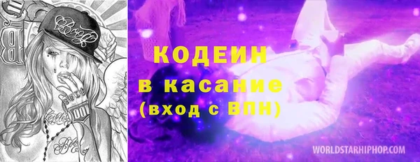 марихуана Медногорск