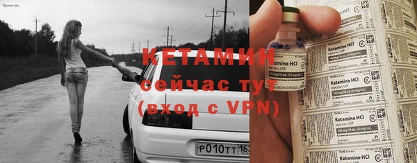 PSILOCYBIN Мегион
