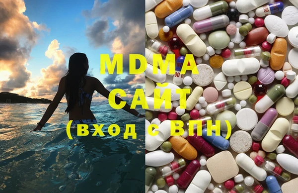 эйфоретик Магас