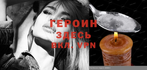 PSILOCYBIN Мегион