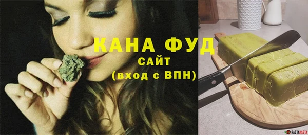 амфетамин Медвежьегорск