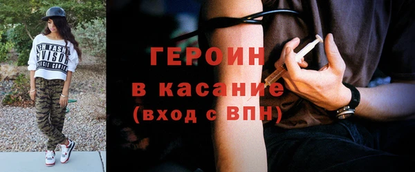 амфетамин Медвежьегорск
