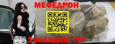 кокаин премиум Канаш