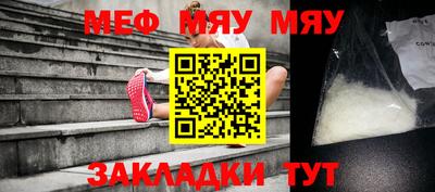 кокаин премиум Канаш