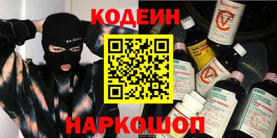mix Камышлов
