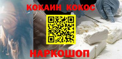 mix Камышлов