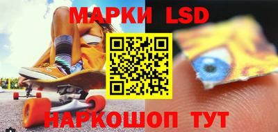 кокаин премиум Канаш