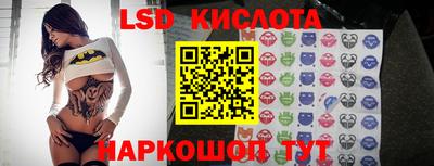 мдпв Свободный