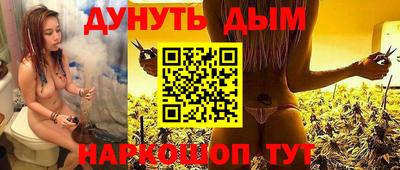 кокаин премиум Канаш