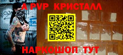 mix Камышлов