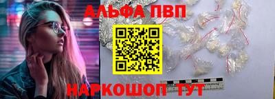 mix Камышлов