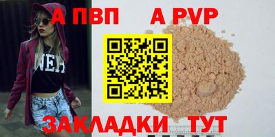 mix Камышлов