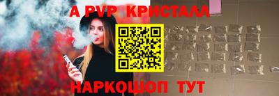 mix Камышлов