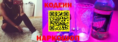 mix Камышлов