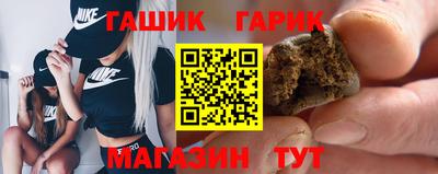 кокаин премиум Канаш