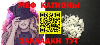 mix Камышлов